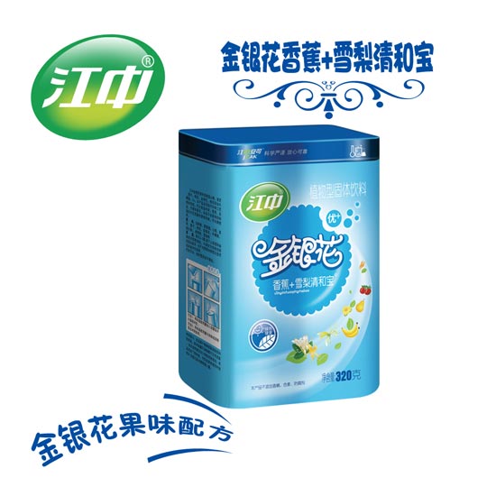 江中金銀花清和寶罐裝