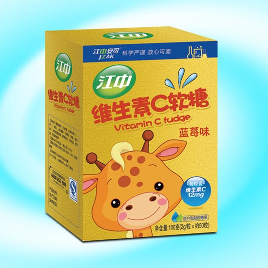 江中維生素C軟糖藍莓味