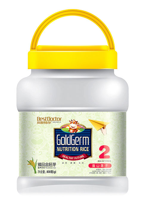 貝斯特爾淮山蓮子2段