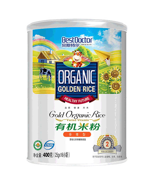  ؐ˹�ؠ�ؐ˹�ؠ���S���ЙC�׷�2��