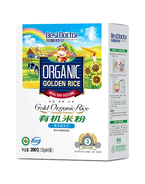 貝斯特爾貝斯特爾復(fù)合益生元3段有機米粉