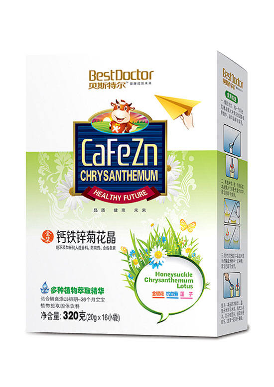 貝斯特爾鈣鐵鋅菊花晶