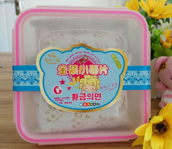 愛(ài)米小鎮(zhèn)鮮蝦五谷金裝小面片