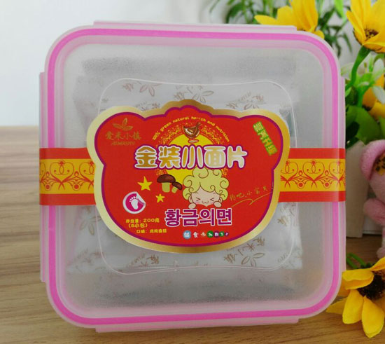 愛米小鎮(zhèn)雞肉香菇金裝小面片