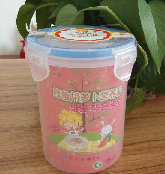 愛米小鎮(zhèn)鱈魚胡蘿卜營(yíng)養(yǎng)面