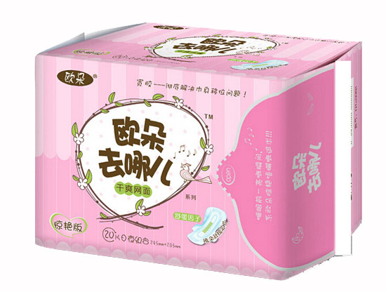 歐朵驚艷版干爽網(wǎng)面衛(wèi)生巾20片日夜組合