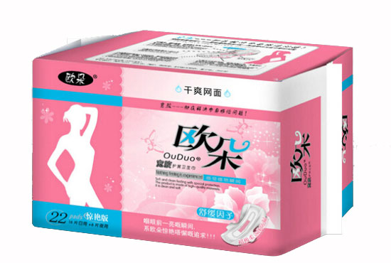 歐朵干爽網(wǎng)面22片日夜組合護(hù)翼衛(wèi)生巾