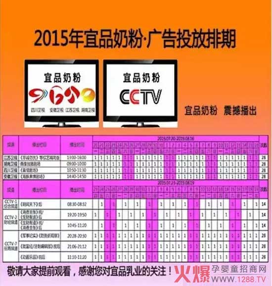 ƷI(y)Vҕl(wi)ҕ_ Ո(qng)P(gun)ע