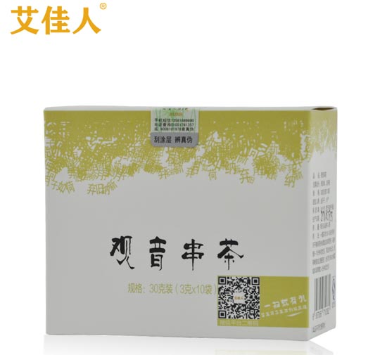 艾佳人觀音串茶