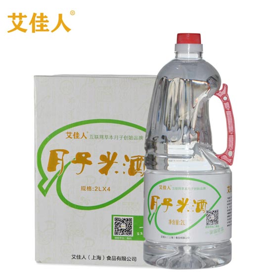 �������׾�ˮ