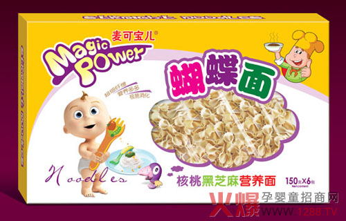 ɌҺ֥I(yng)B(yng) I(yng)B(yng)(zhun)