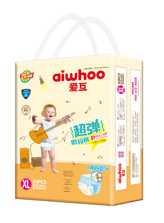 愛(ài)互超彈脫拉褲XL50片