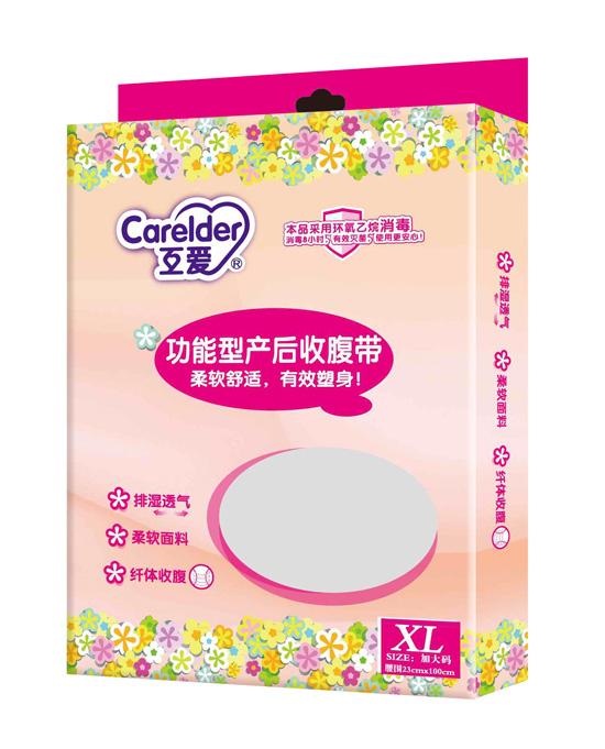  ���۹����ͮa(ch��n)���ո���XL