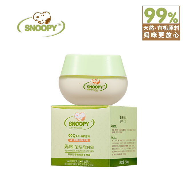 媽咪保濕柔潤(rùn)霜