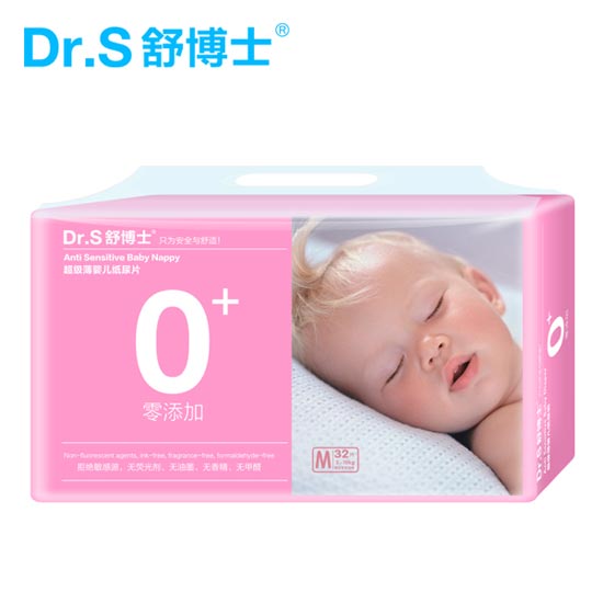 舒博士超級薄嬰兒紙尿片M32片