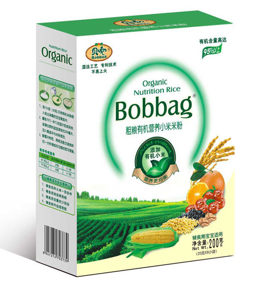 ؐ���ּZ�ЙC(j��)�I�B(y��ng)С���׷�