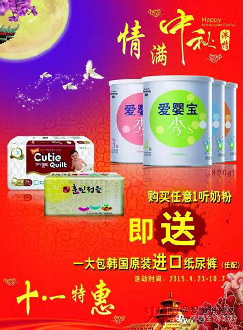 (i)댚S냺̷ۡʮһp(ji)ͬcN(xio)(dng)֪ͨ