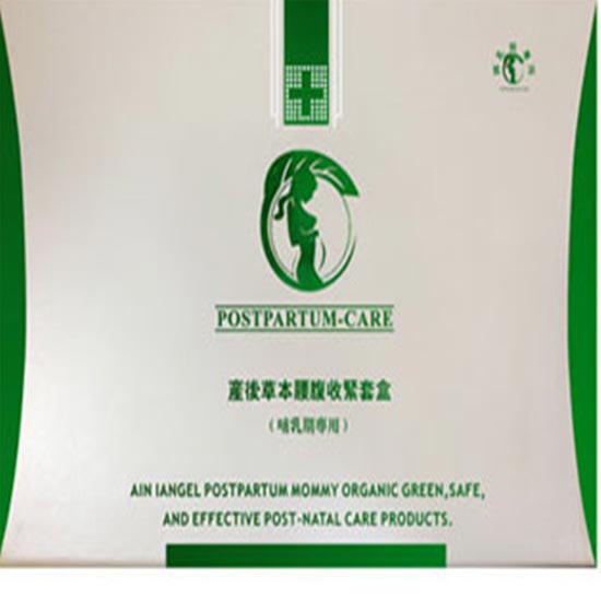 月子印象乳腺特供套盒、乳腺內(nèi)供藥油