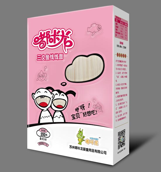 嘟咔龍三文魚(yú)線線面