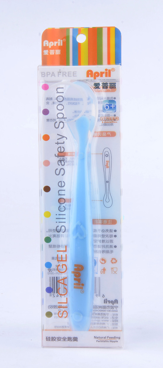 愛普麗硅膠安全匙羹藍(lán)色