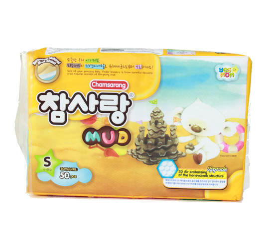 蒙愛海泥紙尿褲S50