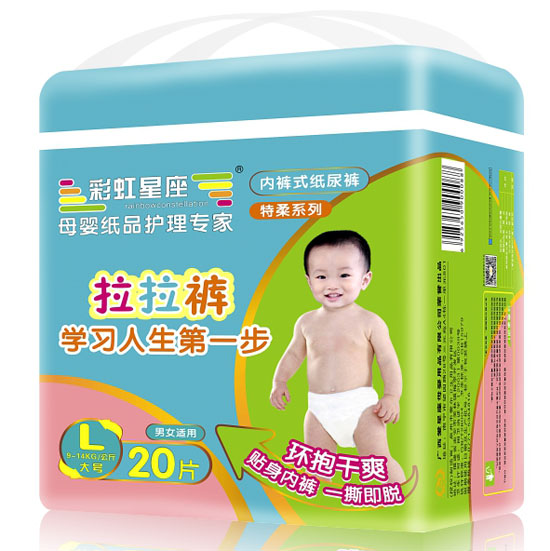 �ʺ������냺���L����ѝL�a20Ƭ