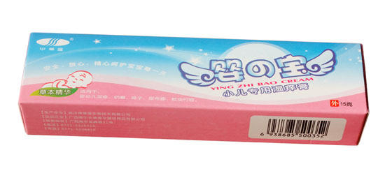 櫻の寶小兒專用濕癢膏
