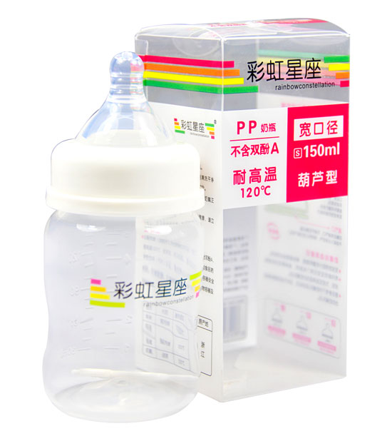 �ʺ�����150ml���J�͌���PP��ƿ