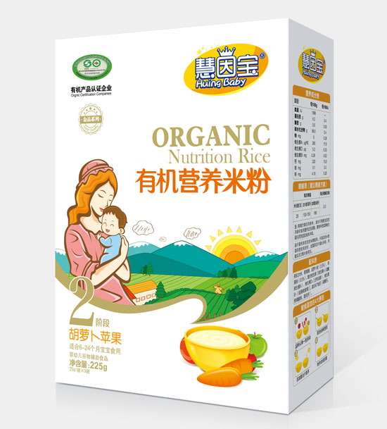  ���򌚺��}���O��2�κ��b�ЙC�I�B(y��ng)�׷�