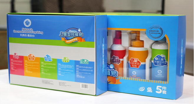 貝安心兒童清潔套裝