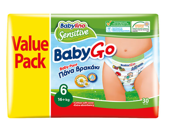 貝麗歐全效呵護嬰幼兒紙尿褲XXL(6號) 拉拉褲 超值裝(16+Kg)