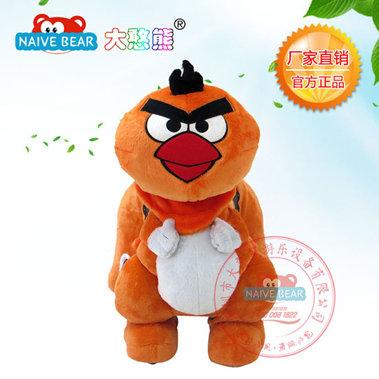 ���ܑ�ŭ��С�B��ż��ë�q܇