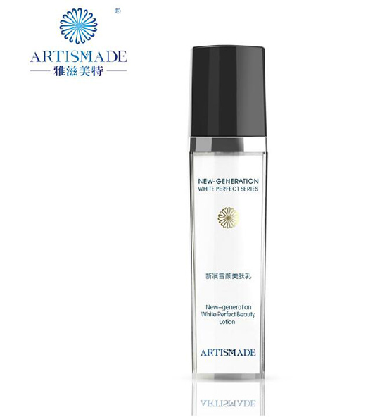 雅滋美特新潤(rùn)雪顏美膚乳