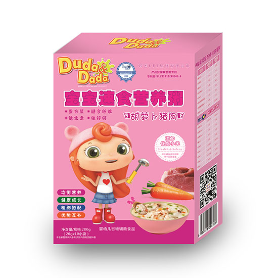 ཇ}���}���i��I�B(y��ng)��