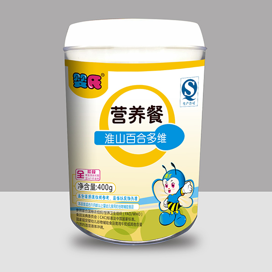 ���ϻ�ɽ�ٺ϶�S�I�B(y��ng)��