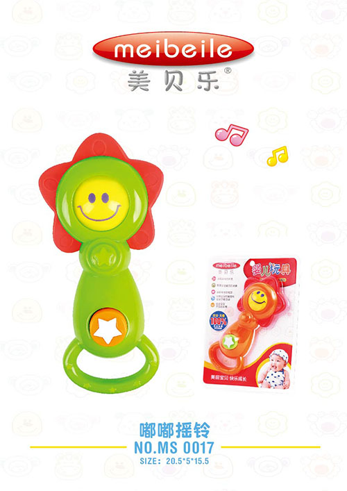 ��ؐ���ནu�