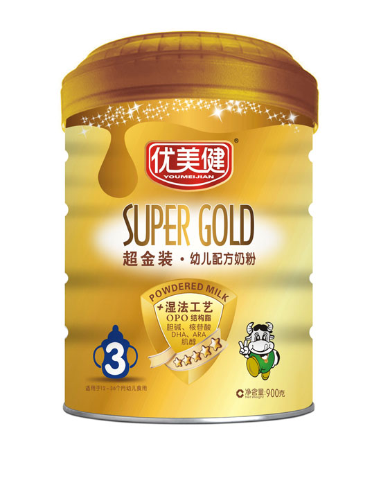 優(yōu)美健超金裝幼兒配方聽(tīng)3