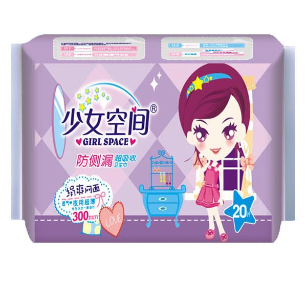 少女空間衛(wèi)生巾干爽網(wǎng)面夜用20片