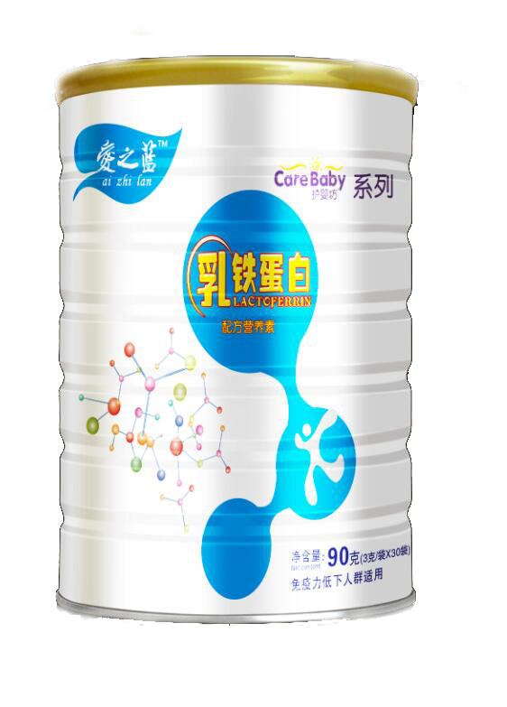 愛之藍(lán)乳鐵蛋白配方營養(yǎng)素