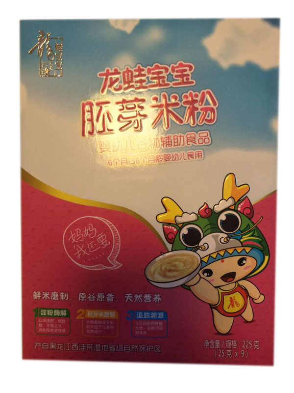 ���܌�����ѿ�׷�