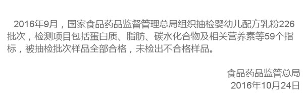 ҹRϲƼ޹˾׃䷽̷9·ݳȫϸ