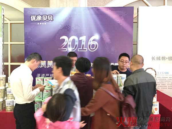 31û𱬋ͯWvϲվAMĻ (yu)Hؐؐի@H