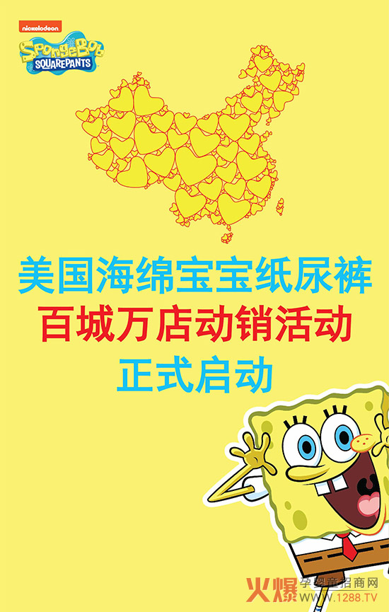 dѝٳfNИI(y)עһɡ