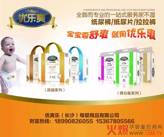 (yu)ˬ򲻝񌢌M܊𱬾Wv̫ԭվ ĸ̙C