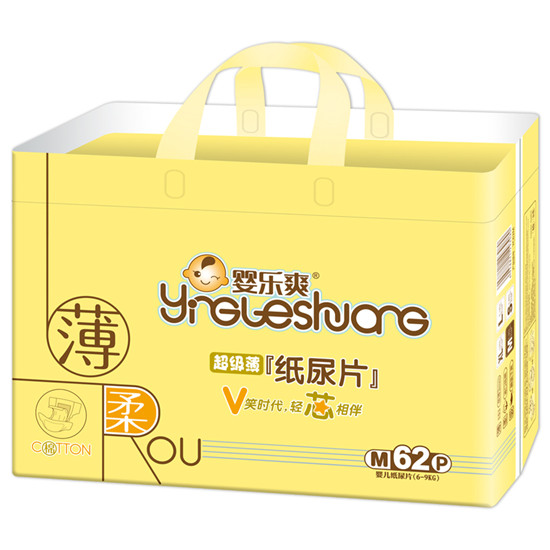 嬰樂(lè)爽紙尿片M62片