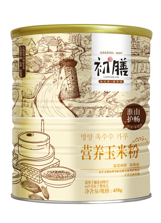 初膳458g玉米粉聽裝淮山護暢配方