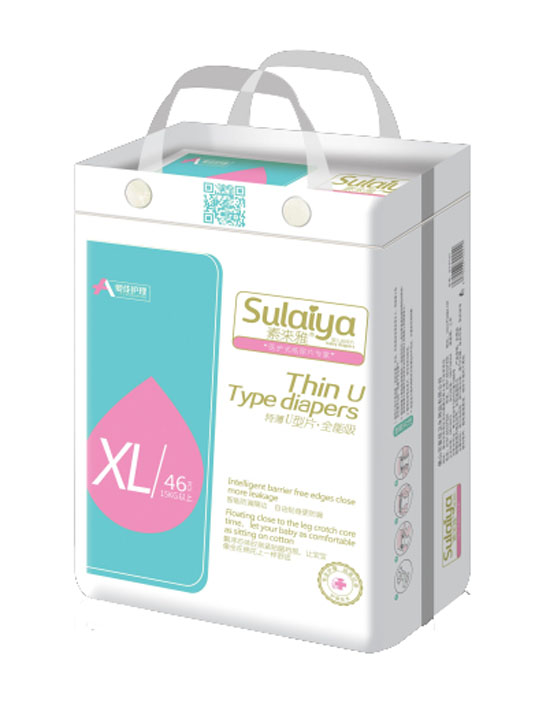 �ۼ��o(h��)���ر�U�ͼ���ƬXL