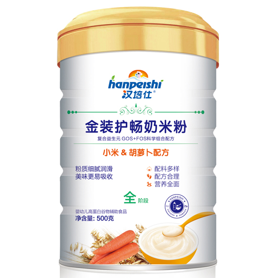 漢培仕金裝護(hù)暢奶米粉 小米胡蘿卜 聽裝