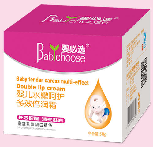 嬰必選嬰兒水嫩呵護多效倍潤霜