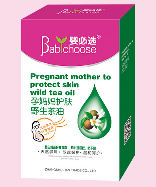 嬰必選孕媽媽護(hù)膚野草茶油